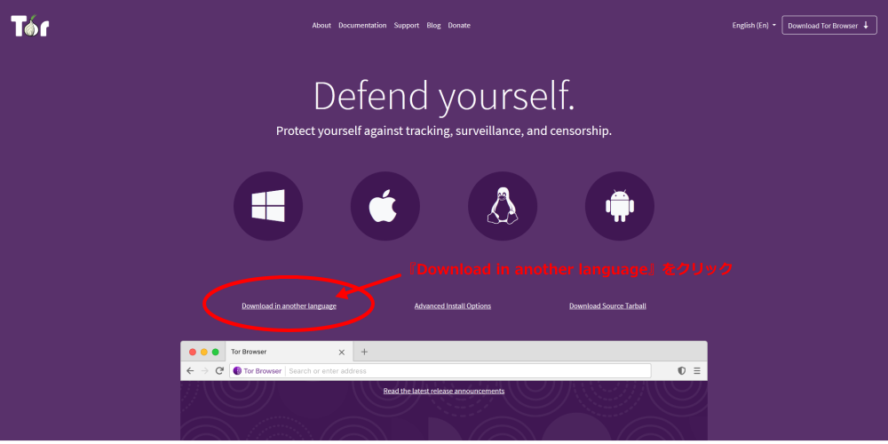 Tor browser открыть hydra2web тор браузер в россии запрещен hydraruzxpnew4af