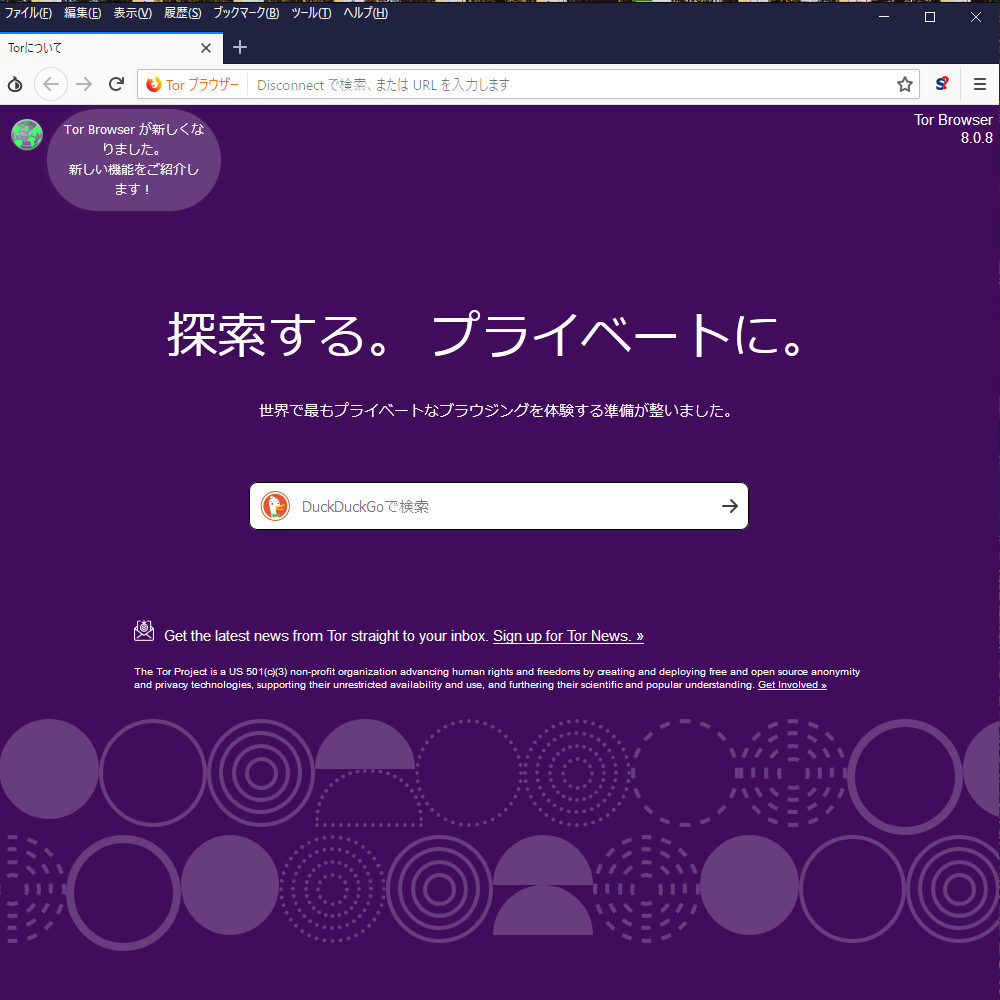 Tor browser firefox 6 hydra поисковики darknet попасть на гидру